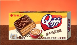 Q蒂摩卡巧克力味